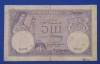 5 lei 1917 Ianuarie, mai rara ca fagurele &ndash; stare conform poze