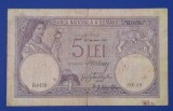 5 lei 1917 Ianuarie, mai rara ca fagurele &ndash; stare conform poze