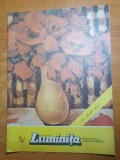 Revista Copii Luminița Ianuarie 1987 - Carte Povesti Retro, Colecție