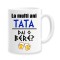 Cana alba personalizata &quot;La multi ani tata, dai o bere?&quot;, INOVATIX&reg;. 330ml