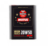 Ulei Motor Motul Classic SAE 20W50, 2L