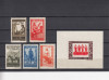 ROMANIA 1946 LP 204 LP 205 FDFR SERIE +COLITA MNH, Nestampilat