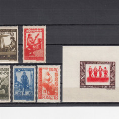 ROMANIA 1946 LP 204 LP 205 FDFR SERIE +COLITA MNH