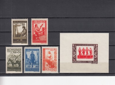ROMANIA 1946 LP 204 LP 205 FDFR SERIE +COLITA MNH foto