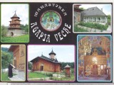 Bnk cp Manastirea Agapia Veche - Vedere - necirculata, Printata