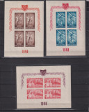 O.S.P 1958 LP.249a MNH, Nestampilat