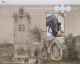 BC634, Portugalia 2002, colita Patrimoniul UNESCO