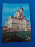 CPIB 23186 CARTE POSTALA - TARGOVISTE. MANASTIREA DEALUL, NECIRCULATA, 1969