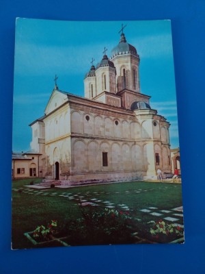 CPIB 23186 CARTE POSTALA - TARGOVISTE. MANASTIREA DEALUL, NECIRCULATA, 1969 foto