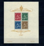 Portugalia 1945 - Centenarul Scoalei Navale, bloc neuzat