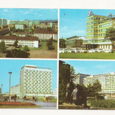 SG6 - Carte Postala - Germania, Dresden, Necirculata 1974
