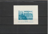 ROMANIA 1945 LP 167 FUNDATIA CAROL I COLITA NEDANTELATA MNH NESTAMPILATA