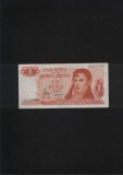 Argentina 1 peso 1974 seria27177793