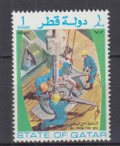 QATAR EXTRAGEREA ULEIULUI DIN MARE SERIE MNH
