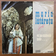 maria lataretu va las cintecele mele disc vinyl lp muzica populara STEPE 0774 VG