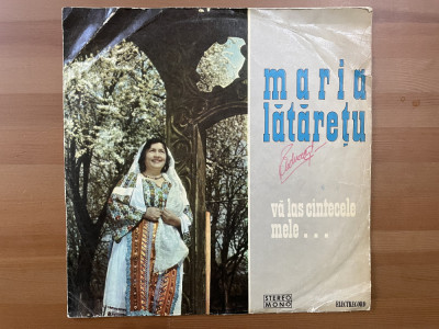 maria lataretu va las cintecele mele disc vinyl lp muzica populara STEPE 0774 VG foto