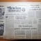 scanteia tineretului 22 octombrie 1964-orasul piatra neamt,jocurile olimpice