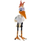 Jucarie din plus Garda Felina, Ono 25 cm