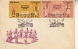 C12 - FDC Romania - Costume nationale triptic cu vinieta dantelat - LP462 - 1958, Romania de la 1950, Arta
