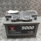 Baterie MITSUBISHI LANCER VIII CY_A, CZ_A 2008 OEM: YB21740212 30334841