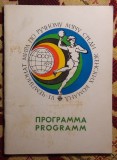 Programul Campionatului Mondial de Handbal din 1975, URSS, cu participarea Rom&acirc;niei