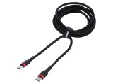 Cablu USB 2.0 USB C High Speed 2m 100W