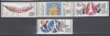 CIPRU CIPRU GREC 1990 ANUL EUROPEAN AL TURISMULUI SERIE MNH, Nestampilat