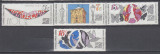 CIPRU CIPRU GREC 1990 ANUL EUROPEAN AL TURISMULUI SERIE MNH, Nestampilat