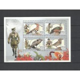 MADAGASCAR 1999 FAUNA PASARI