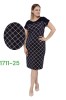 Rochie 79 Lei cod 1711-25 - 54Marimea, Yves
