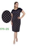 Rochie 79 Lei cod 1711-25Marimea, Yves