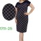 Rochie 79 Lei cod 1711-25 - 54Marimea