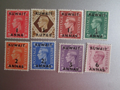 KUWAIT GEORGE VI SERIE MNH/MH=210 foto