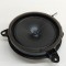 Difuzor ușă dreapta spate TOYOTA YARIS _P21_ 2023 OEM: 86160-0D450 26287657