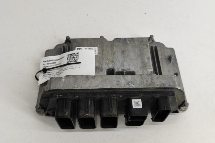 Unitate de control motor BMW 2 Active Tourer F45 2019 OEM: 9798377,0261S1009U | 27035009
