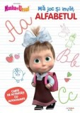 Cumpara ieftin Ma joc si invat. Alfabetul. Carte de activitati cu autocolante/***, Litera