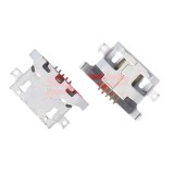 Mufă &Icirc;ncărcare Lenovo A850 A859, Conector Alimentare, Original China, Bulk