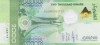 Bancnota Algeria 2.000 Dinari 2022 - PNew UNC ( comemorativa, material compozit - vezi descriere )
