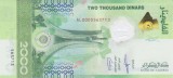 Bancnota Algeria 2.000 Dinari 2022 - PNew UNC ( comemorativa, material compozit - vezi descriere )