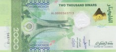 Bancnota Algeria 2.000 Dinari 2022 - PNew UNC ( comemorativa, material compozit - vezi descriere )