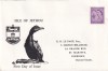 FILATELIE TEMATICA - PLIC MAREA BRITANIE FDC TEMATICA PASARI, Fauna, Stampilat