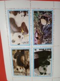 OMAN, FAUNA - BLOC MNH