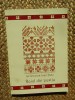 Raiul din pustiu - Ieromonah Ioan Bute: Versuri, Carte crestină, 116 pagini
