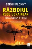 Razboiul Ruso-Ucrainean, Trei