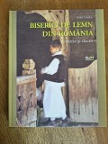 Biserici de lemn din Romania - Ioan Godea, 2013, stare buna / R8P5F