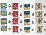 INSEMNE HERALDICE ROMANESTI,CU VINIETE DIFERITE,2008,Lp.1816, MNH ** ROMANIA., Istorie, Nestampilat