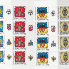 INSEMNE HERALDICE ROMANESTI,CU VINIETE DIFERITE,2008,Lp.1816, MNH ** ROMANIA.