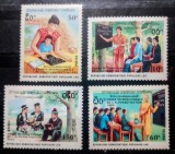Laos 1990 Anul internațional al alfabetizarii serie 4v nestampilat