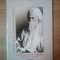 TAGORE, ROMANIA, AMINTIRI - DANIELA NEACSU