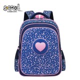 Ghiozdan fete neechipat S-COOL 3D ergonomic Pink heart, 42x30x22 cm